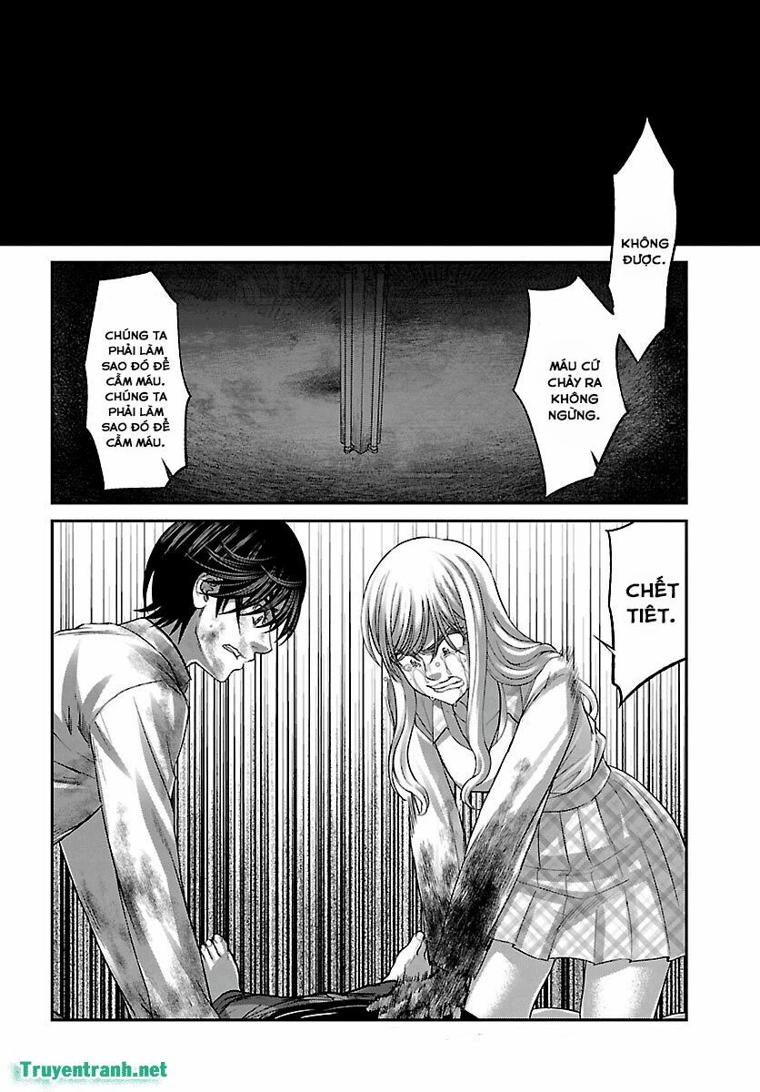 DEAD Tube Chapter 33 - 21