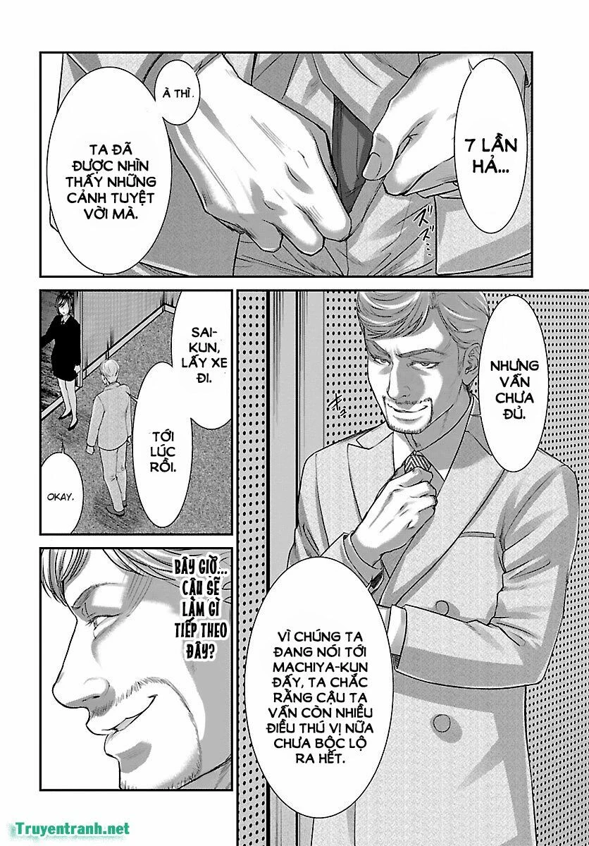 DEAD Tube Chapter 33 - 25