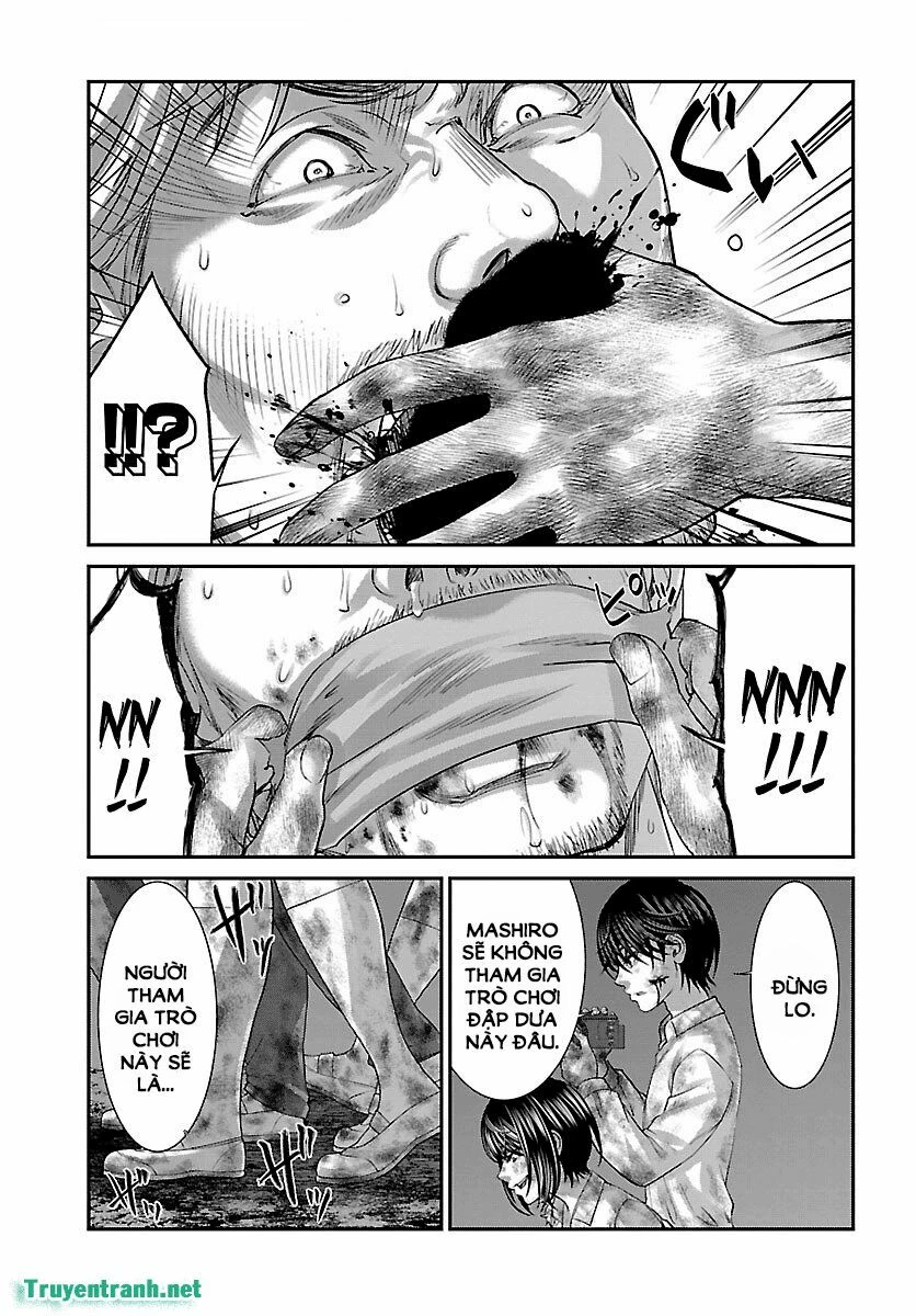 DEAD Tube Chapter 33 - 33