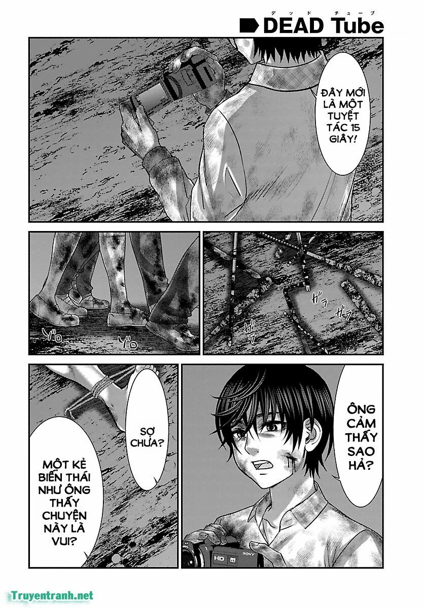 DEAD Tube Chapter 33 - 40