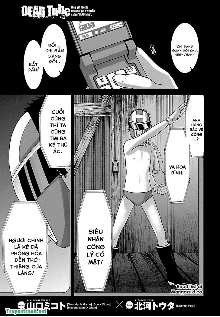 DEAD Tube Chapter 34 - 1