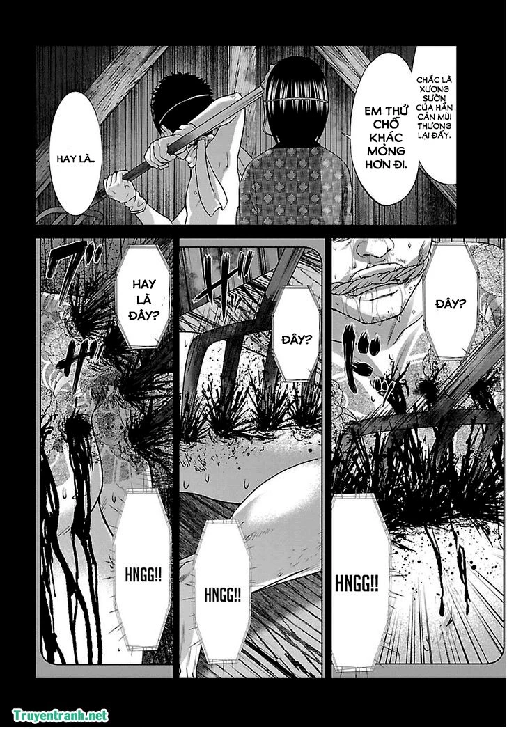 DEAD Tube Chapter 34 - 4