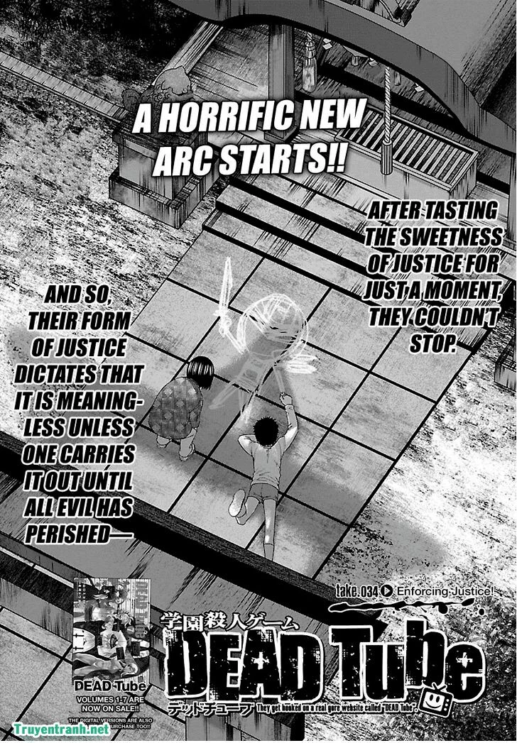 DEAD Tube Chapter 34 - 7