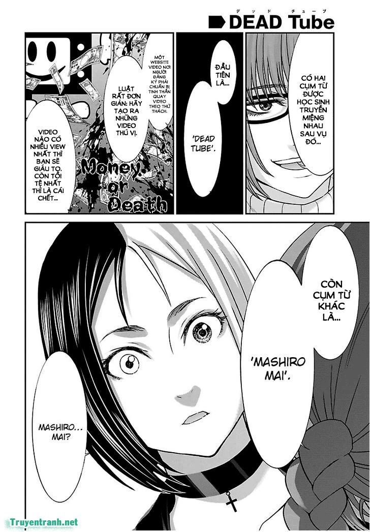 DEAD Tube Chapter 34 - 10