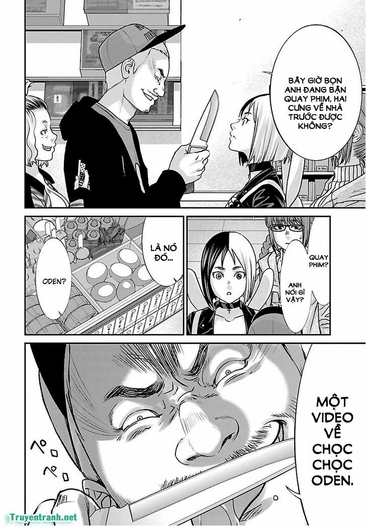 DEAD Tube Chapter 34 - 20