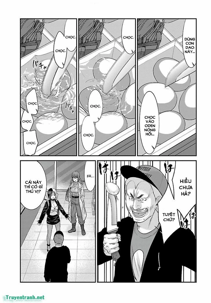 DEAD Tube Chapter 34 - 21