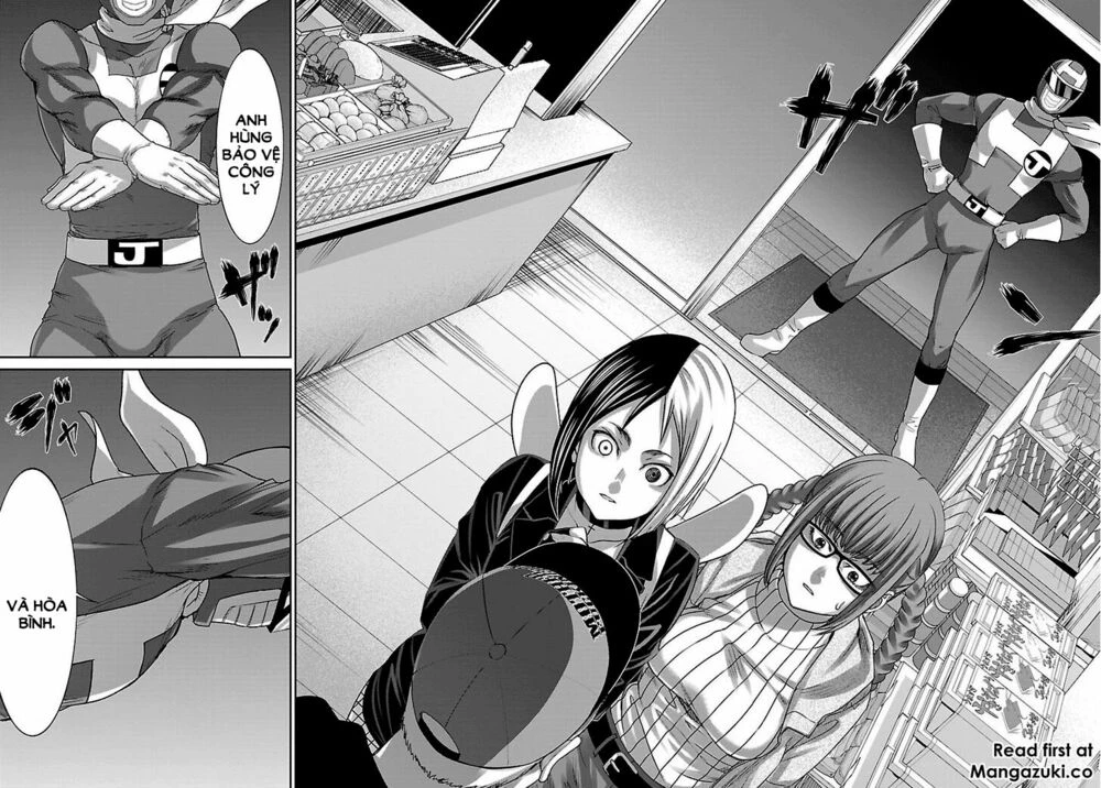 DEAD Tube Chapter 34 - 24