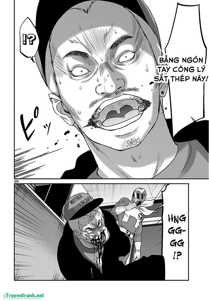 DEAD Tube Chapter 34 - 27