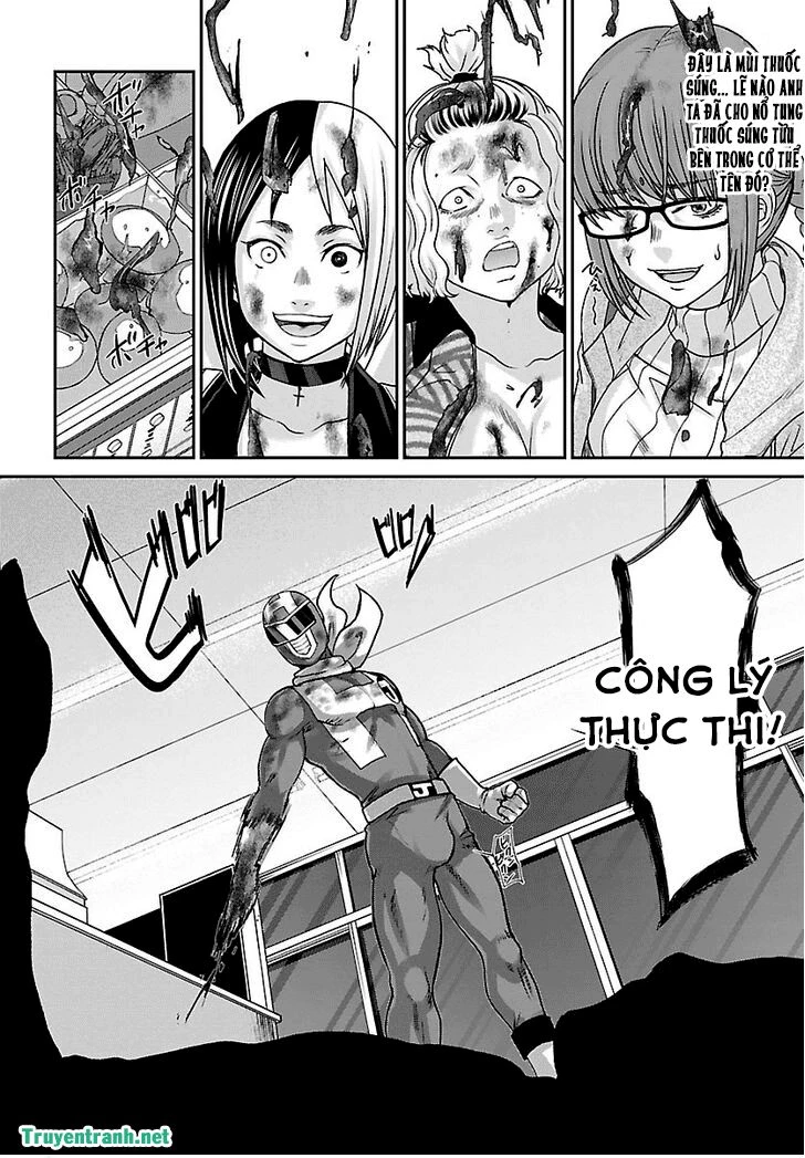 DEAD Tube Chapter 34 - 31