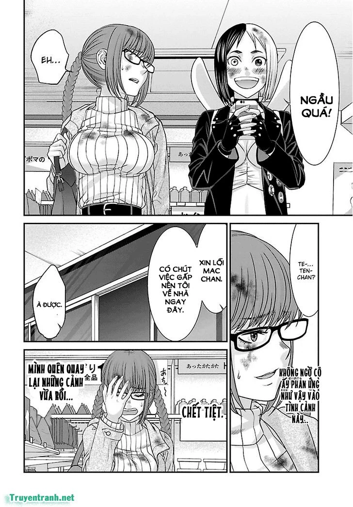 DEAD Tube Chapter 34 - 35