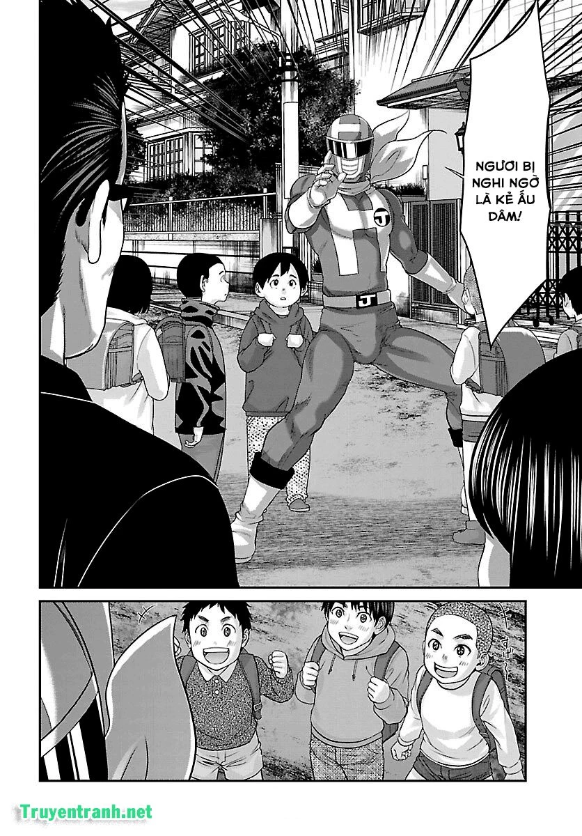 DEAD Tube Chapter 35 - 9