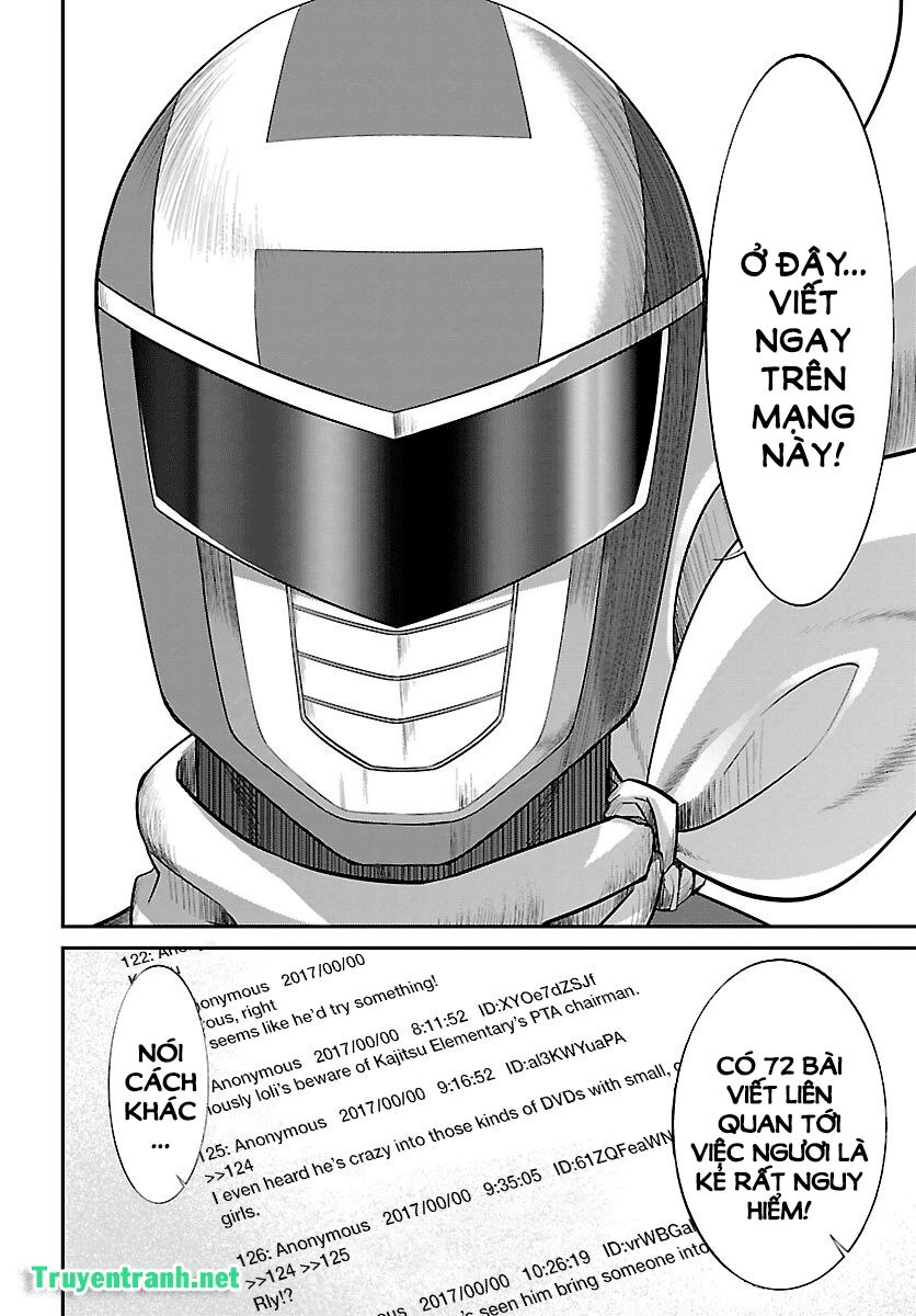 DEAD Tube Chapter 35 - 11