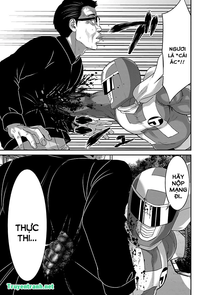 DEAD Tube Chapter 35 - 12