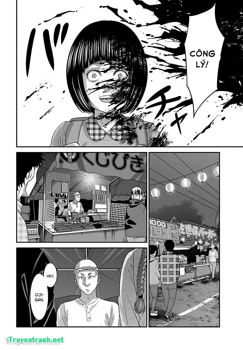 DEAD Tube Chapter 35 - 13