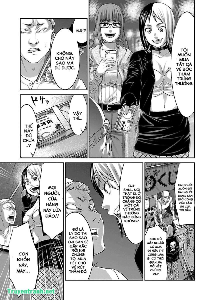 DEAD Tube Chapter 35 - 14