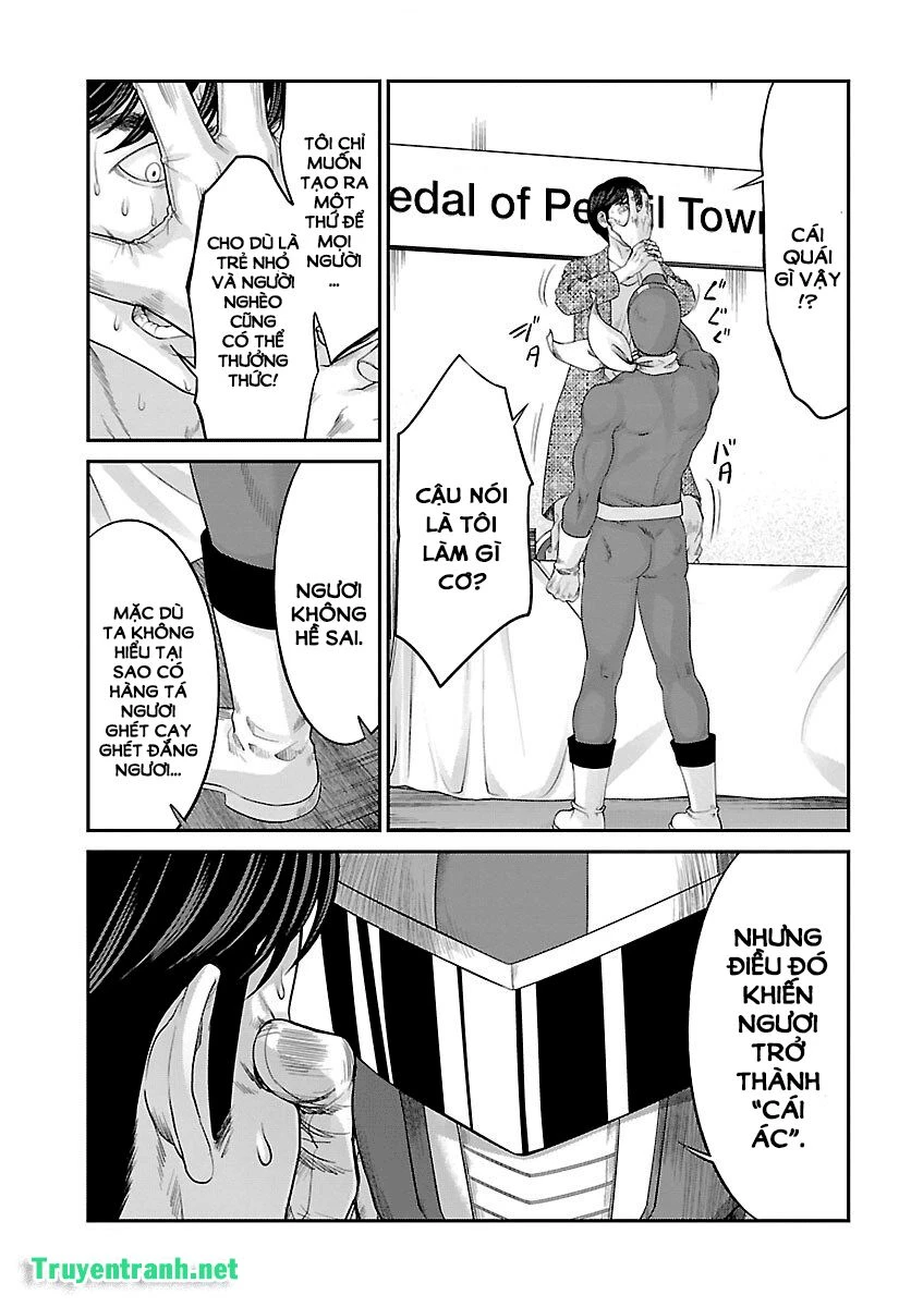 DEAD Tube Chapter 35 - 18