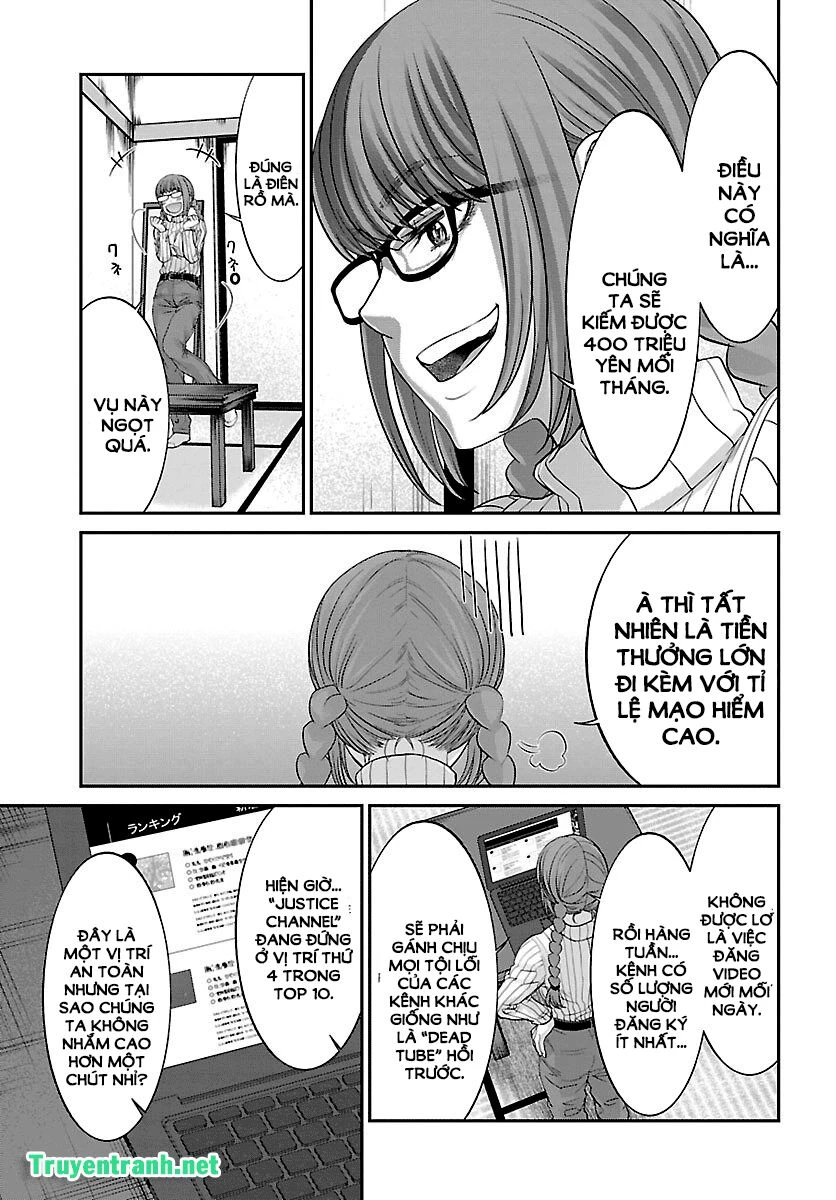 DEAD Tube Chapter 35 - 22