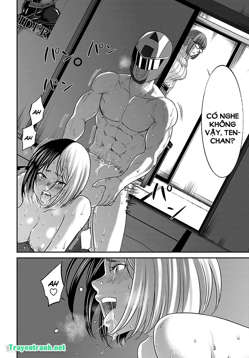 DEAD Tube Chapter 35 - 23