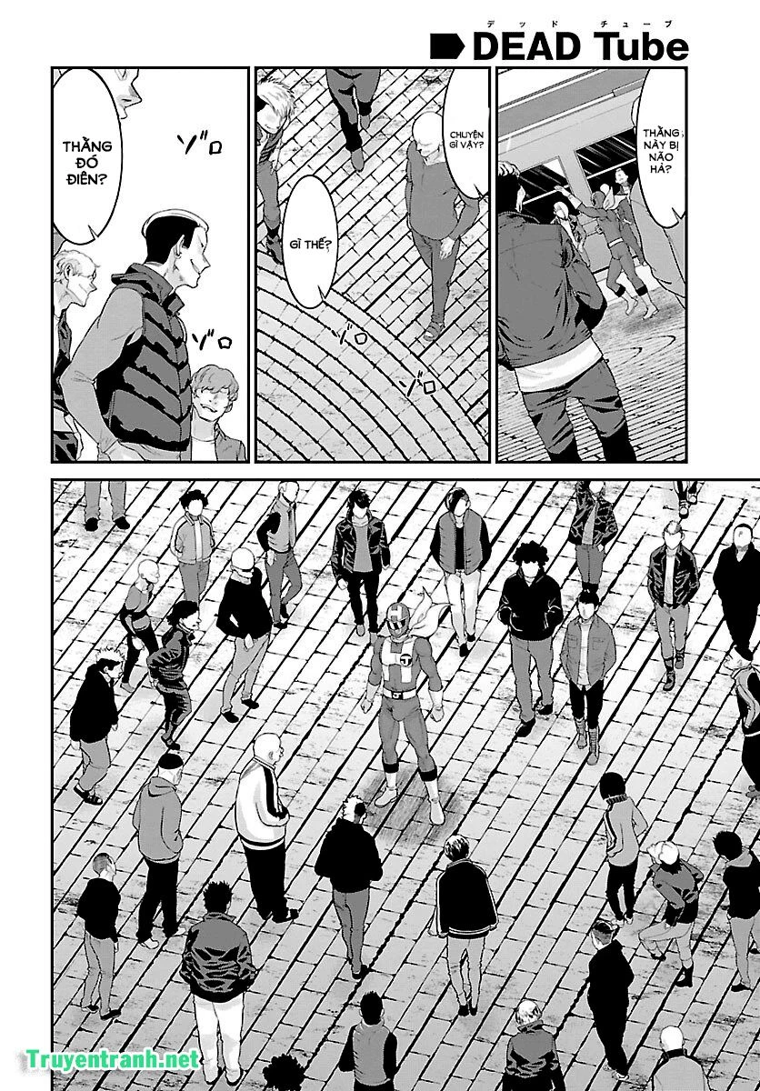 DEAD Tube Chapter 35 - 34
