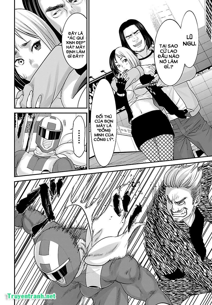 DEAD Tube Chapter 35 - 40