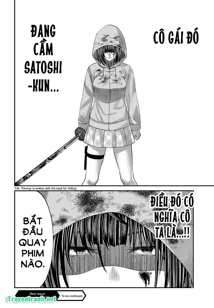 DEAD Tube Chapter 35 - 44