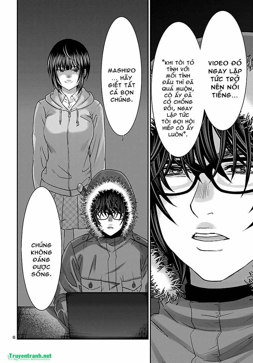 DEAD Tube Chapter 36 - 4