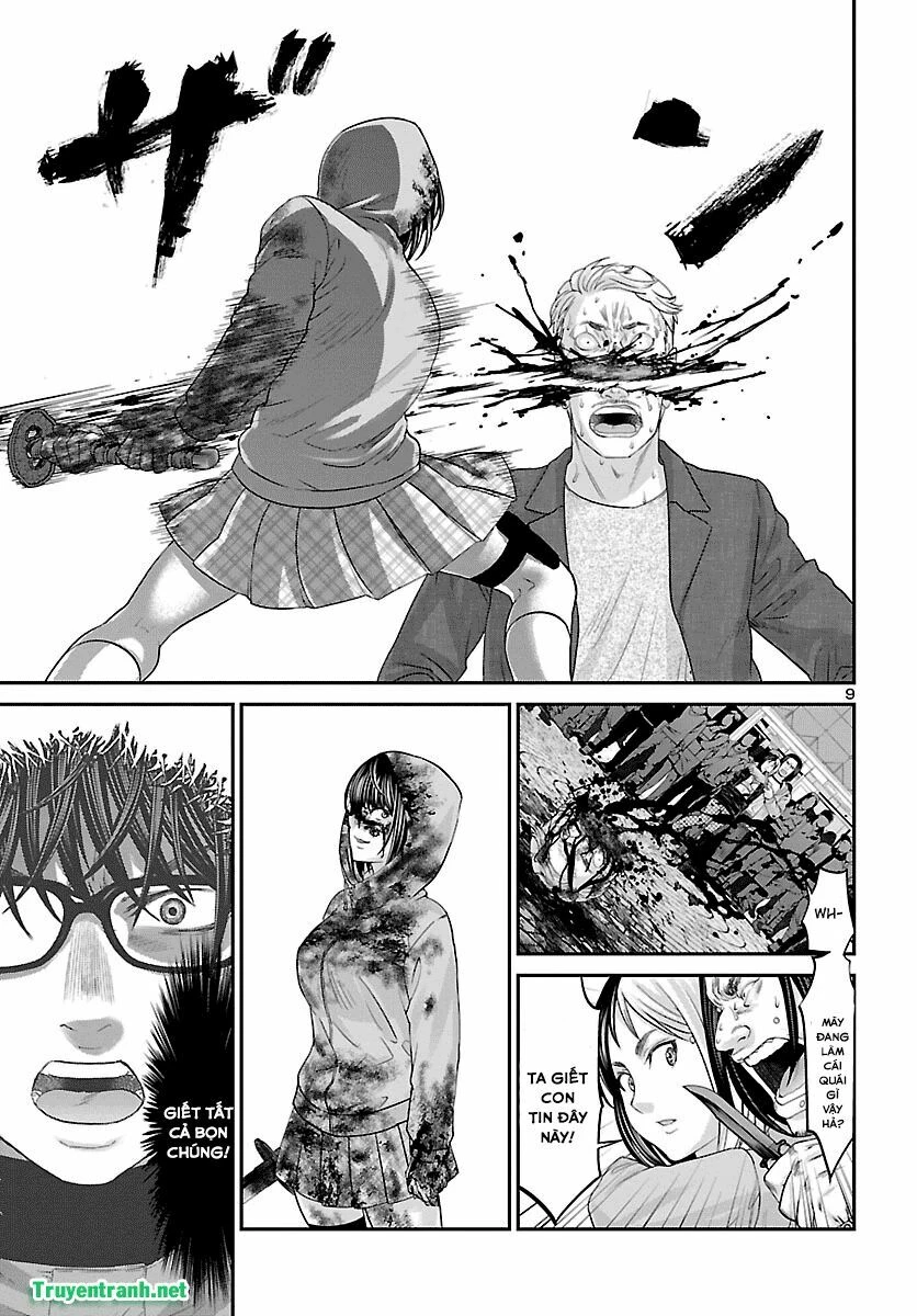 DEAD Tube Chapter 36 - 7