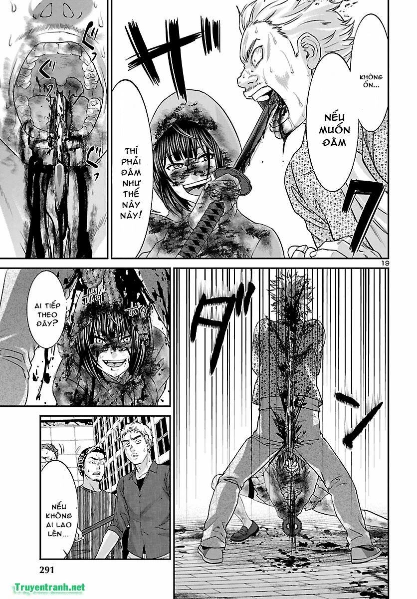 DEAD Tube Chapter 36 - 15