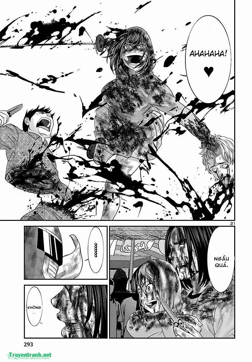 DEAD Tube Chapter 36 - 17