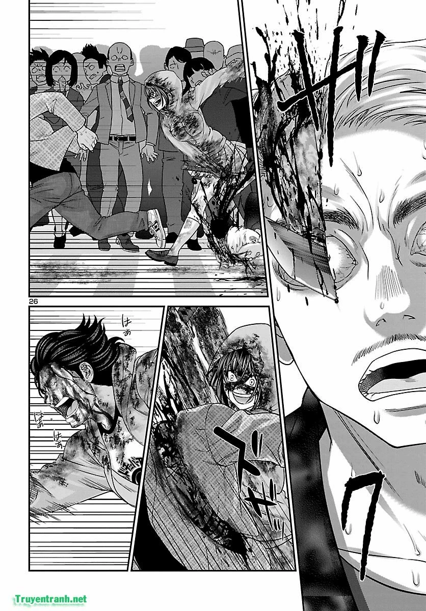 DEAD Tube Chapter 36 - 22