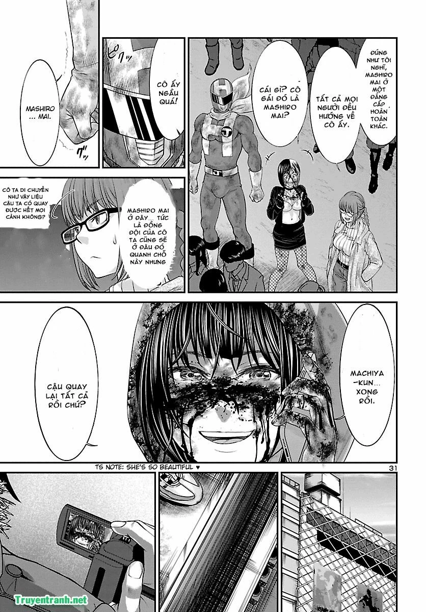 DEAD Tube Chapter 36 - 26