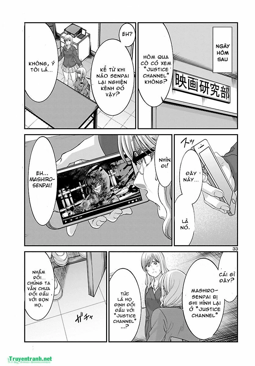 DEAD Tube Chapter 36 - 28