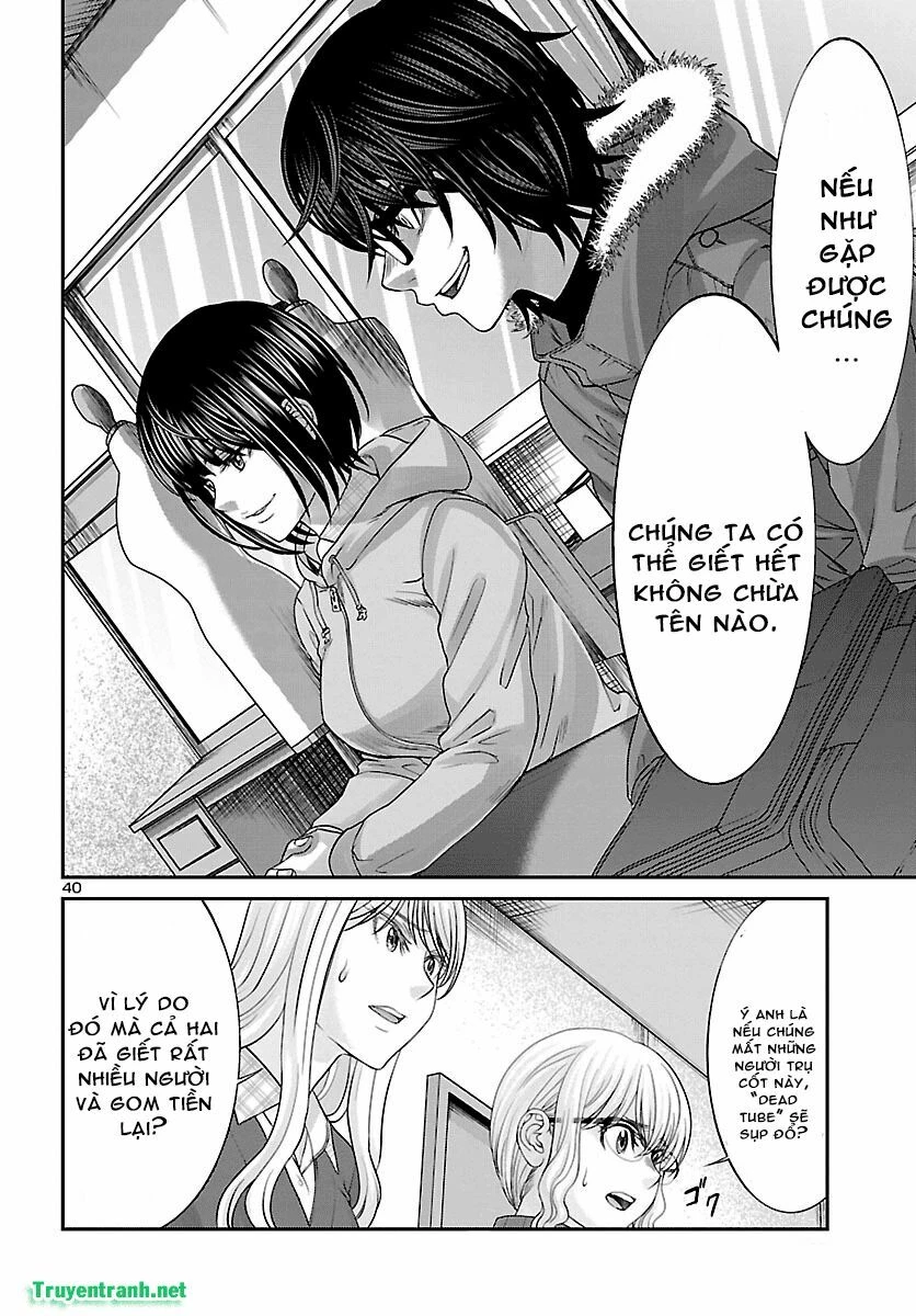 DEAD Tube Chapter 36 - 34