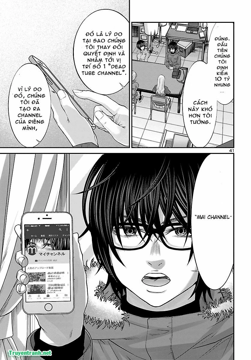 DEAD Tube Chapter 36 - 35