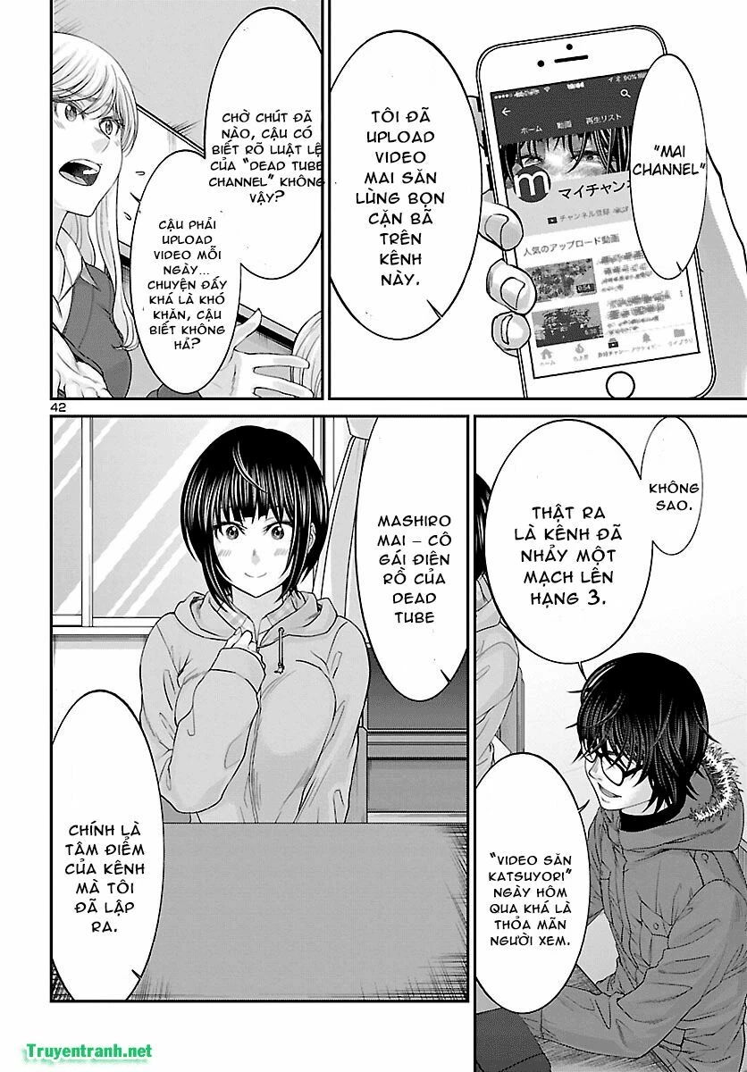 DEAD Tube Chapter 36 - 36