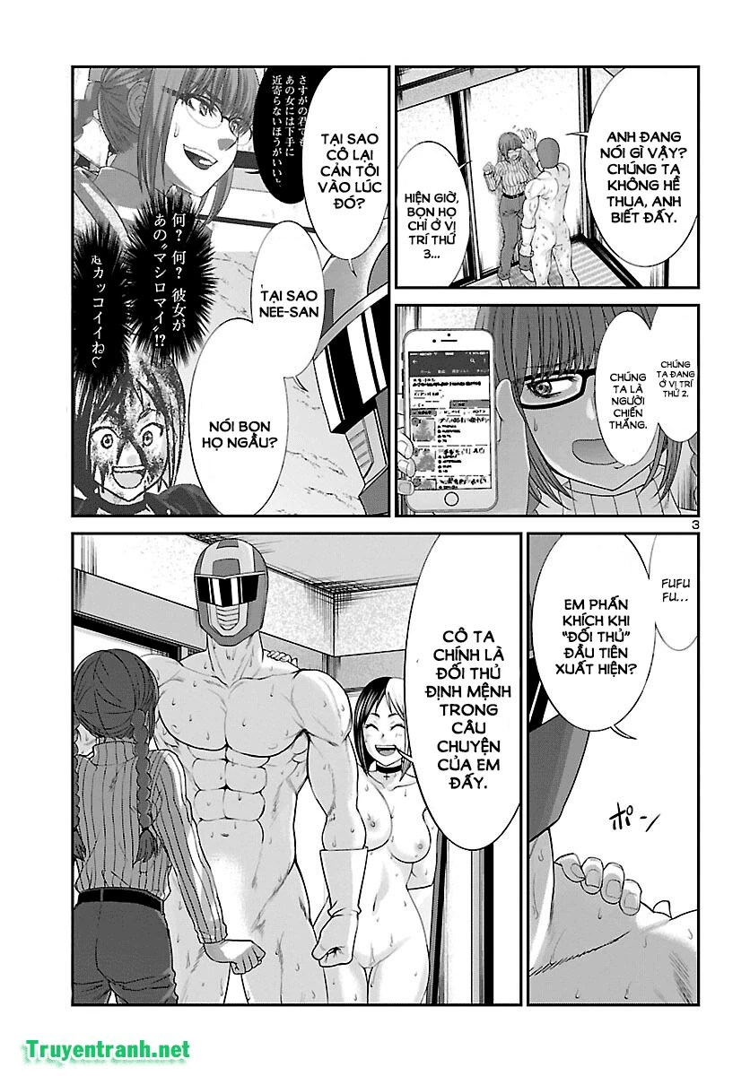 DEAD Tube Chapter 37 - 4