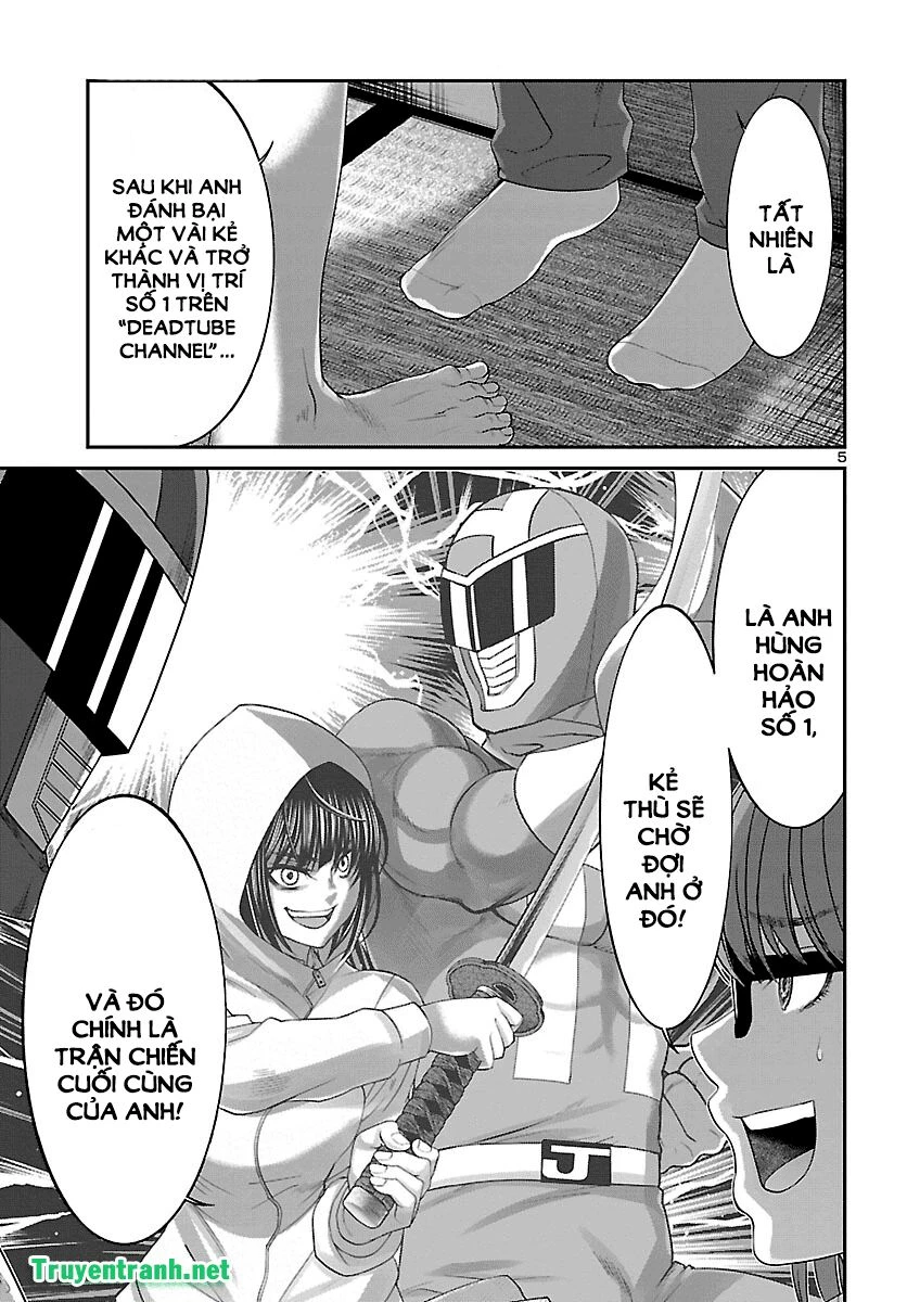 DEAD Tube Chapter 37 - 6