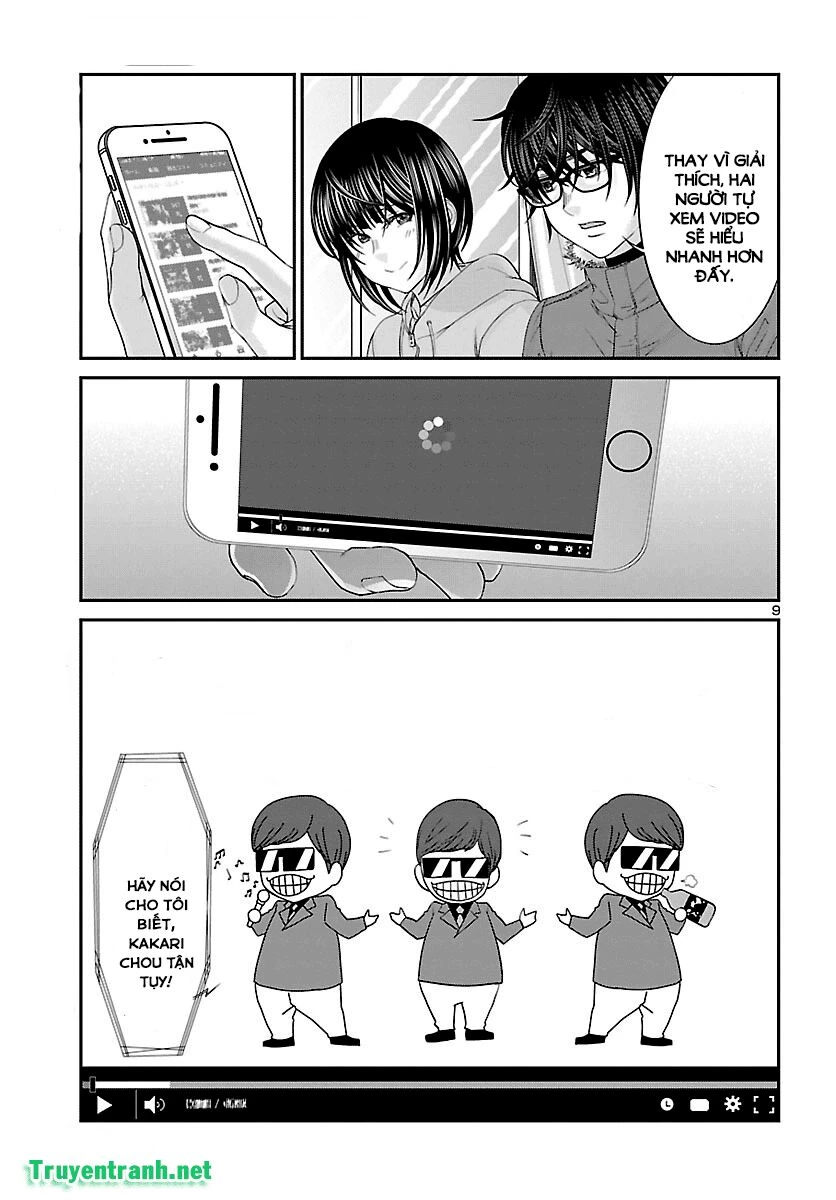 DEAD Tube Chapter 37 - 10