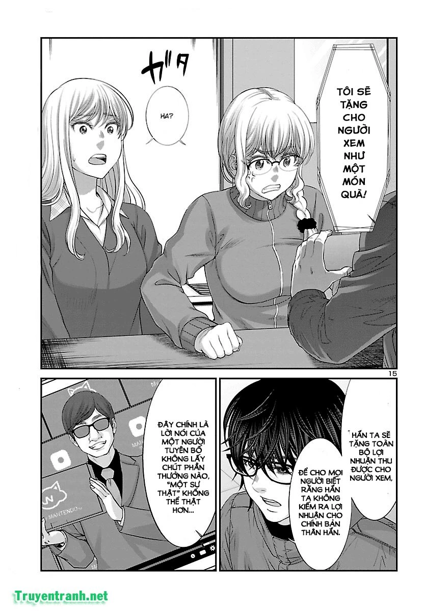 DEAD Tube Chapter 37 - 16