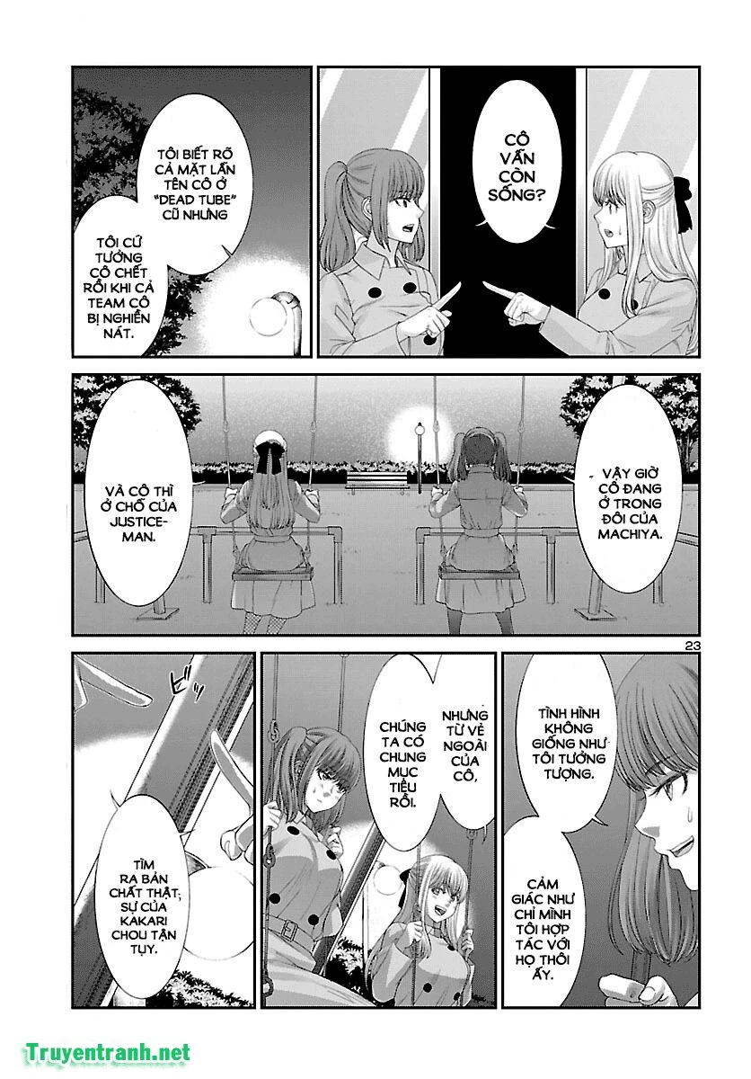 DEAD Tube Chapter 37 - 24