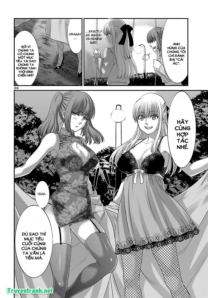 DEAD Tube Chapter 37 - 25