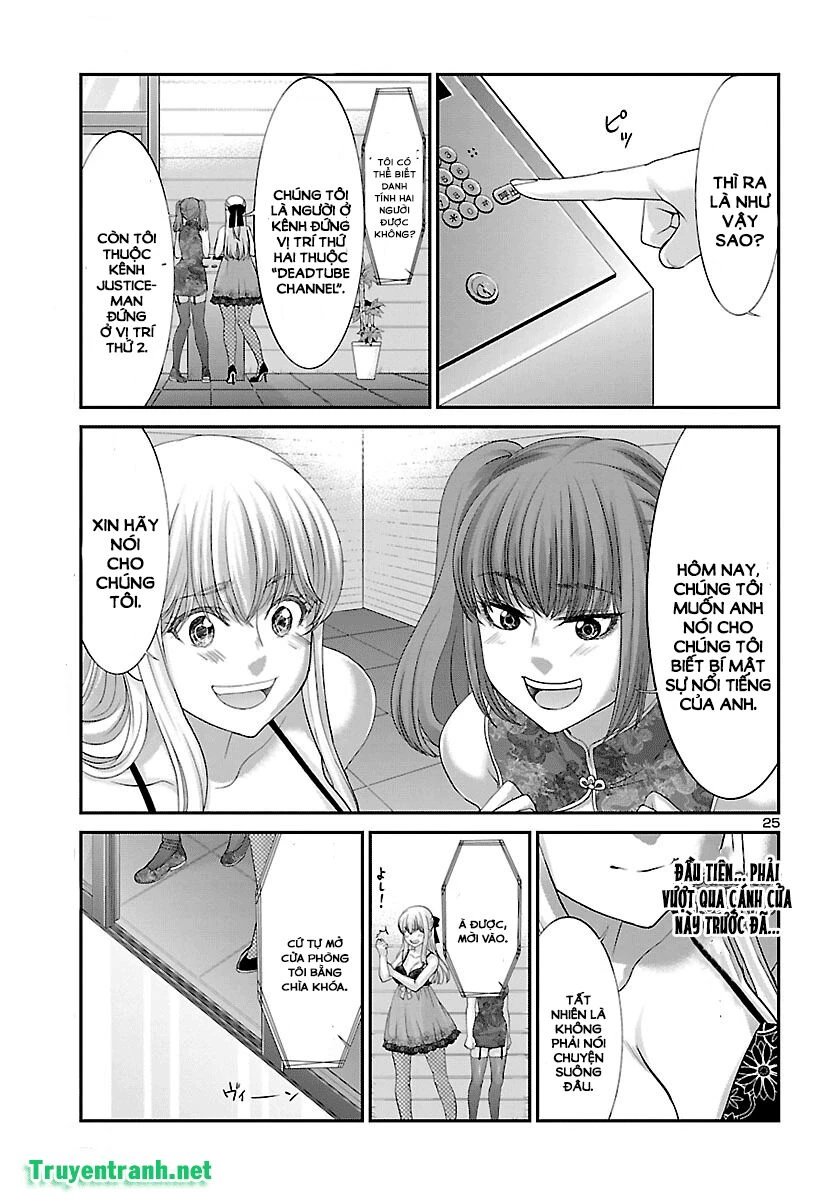 DEAD Tube Chapter 37 - 26
