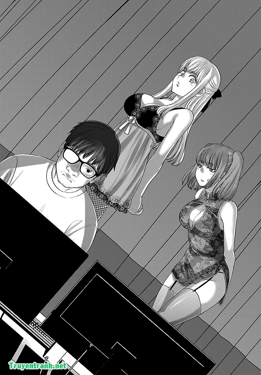 DEAD Tube Chapter 37 - 29