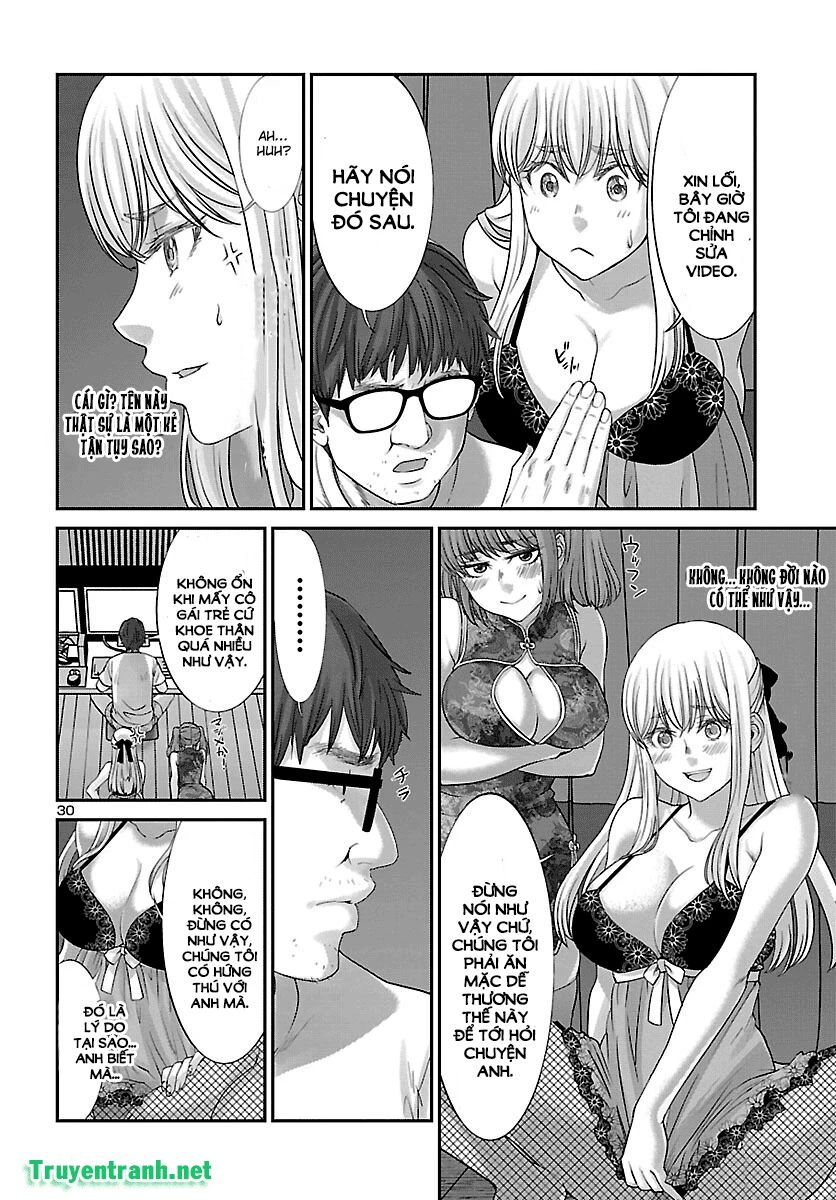 DEAD Tube Chapter 37 - 31