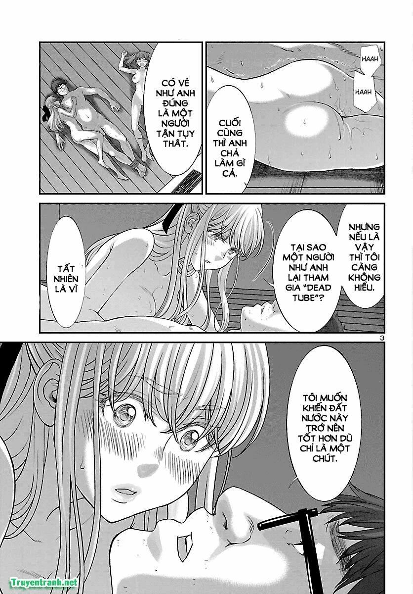 DEAD Tube Chapter 38 - 2