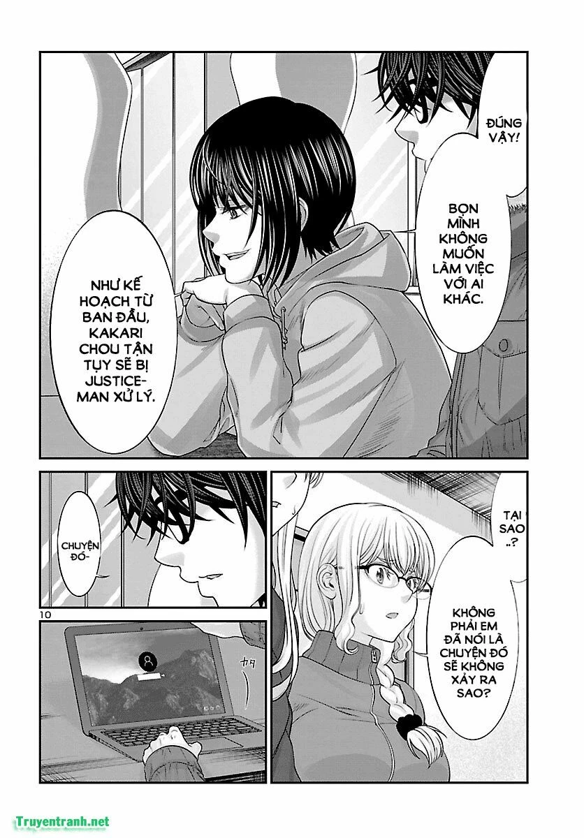 DEAD Tube Chapter 38 - 9