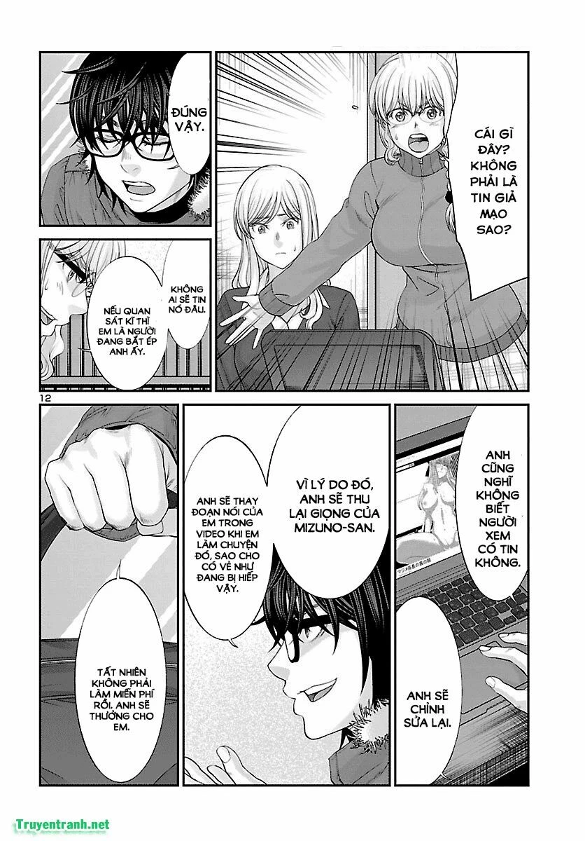 DEAD Tube Chapter 38 - 11