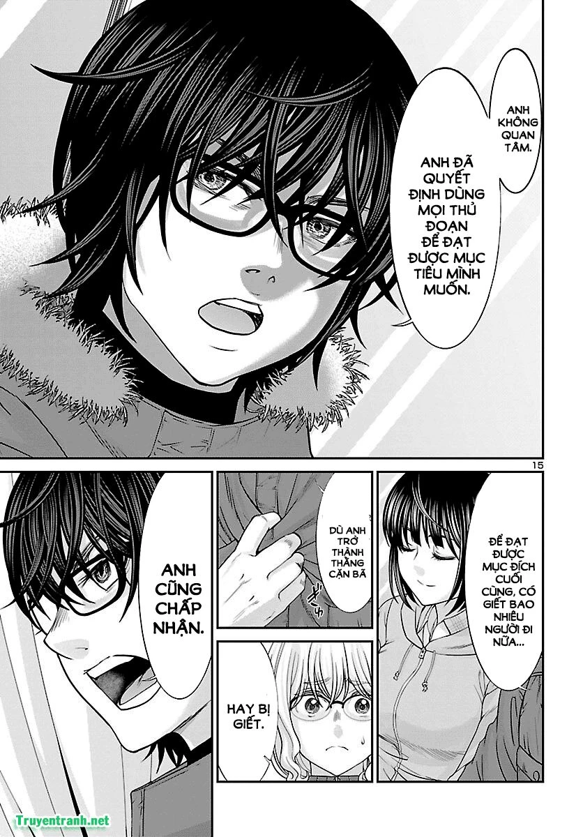 DEAD Tube Chapter 38 - 14