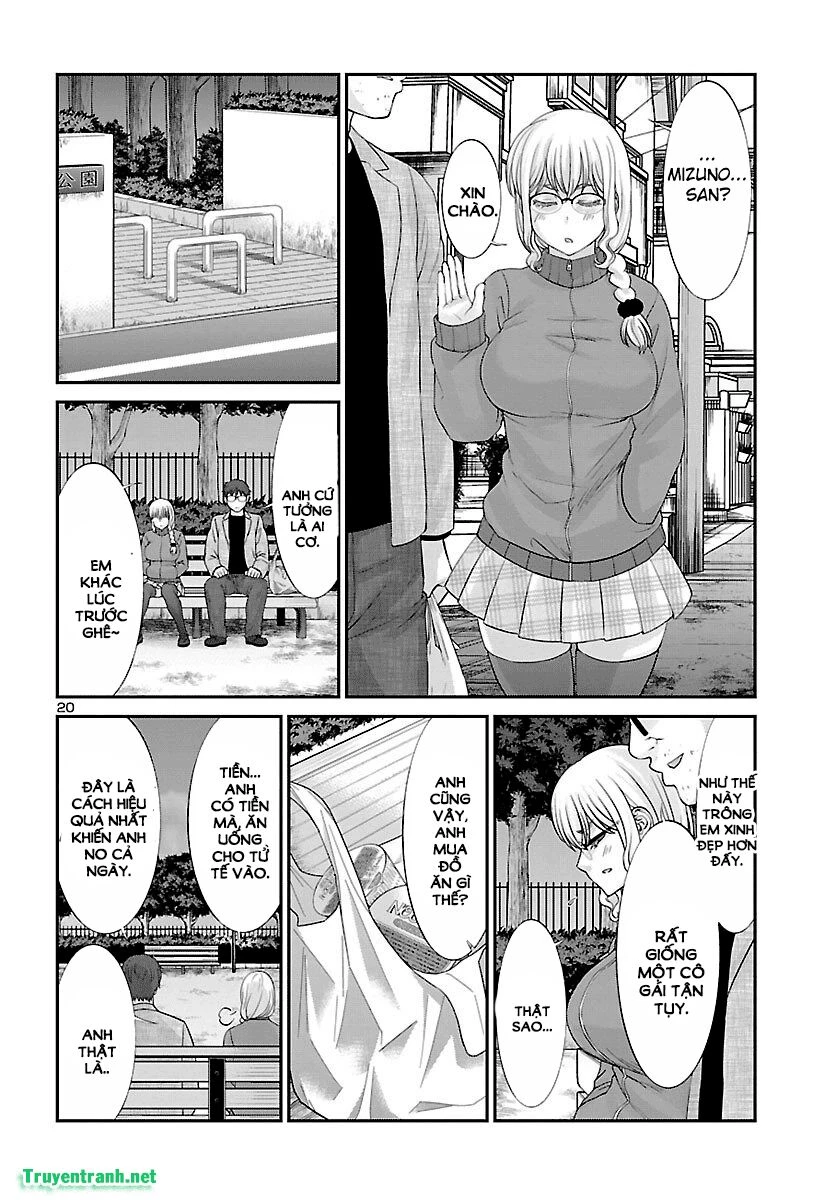 DEAD Tube Chapter 38 - 19