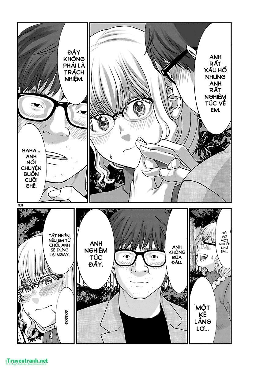 DEAD Tube Chapter 38 - 21